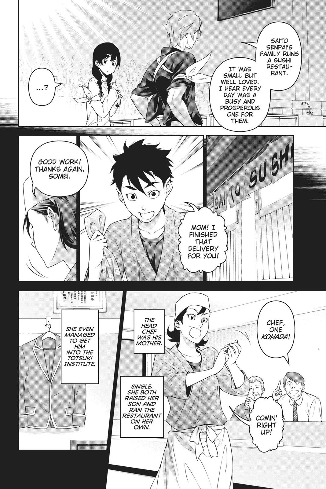 Food Wars!: Shokugeki no Soma Chapter 241 - Page 9