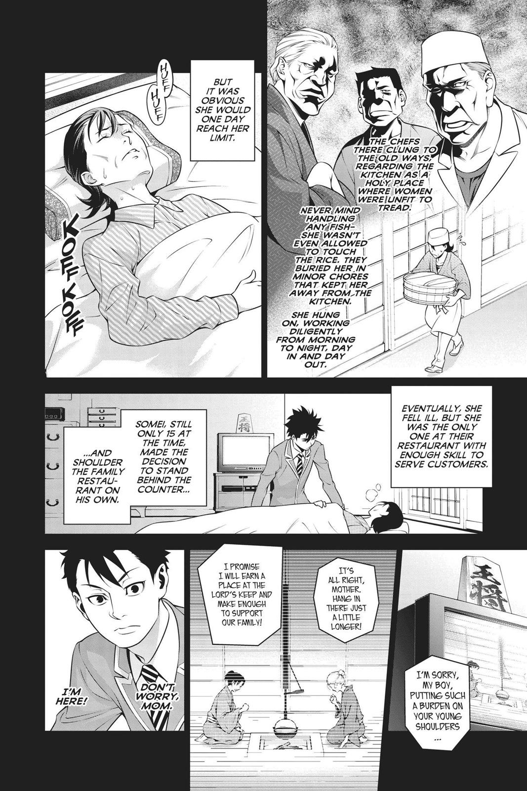 Food Wars!: Shokugeki no Soma Chapter 241 - Page 11