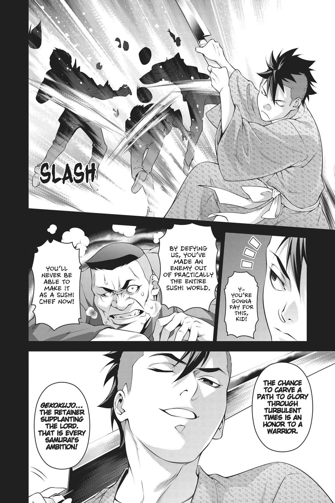 Food Wars!: Shokugeki no Soma Chapter 241 - Page 13