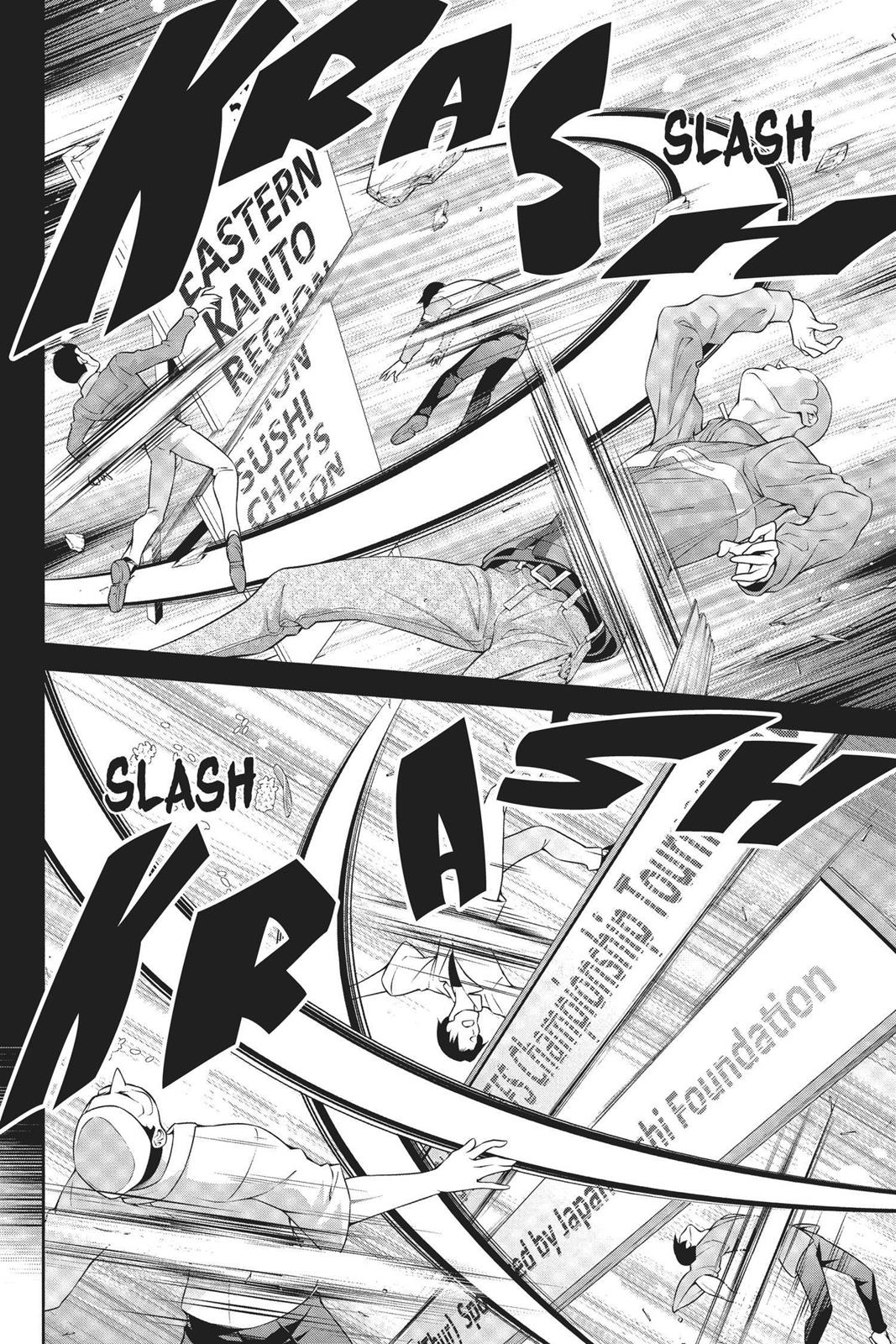 Food Wars!: Shokugeki no Soma Chapter 241 - Page 15