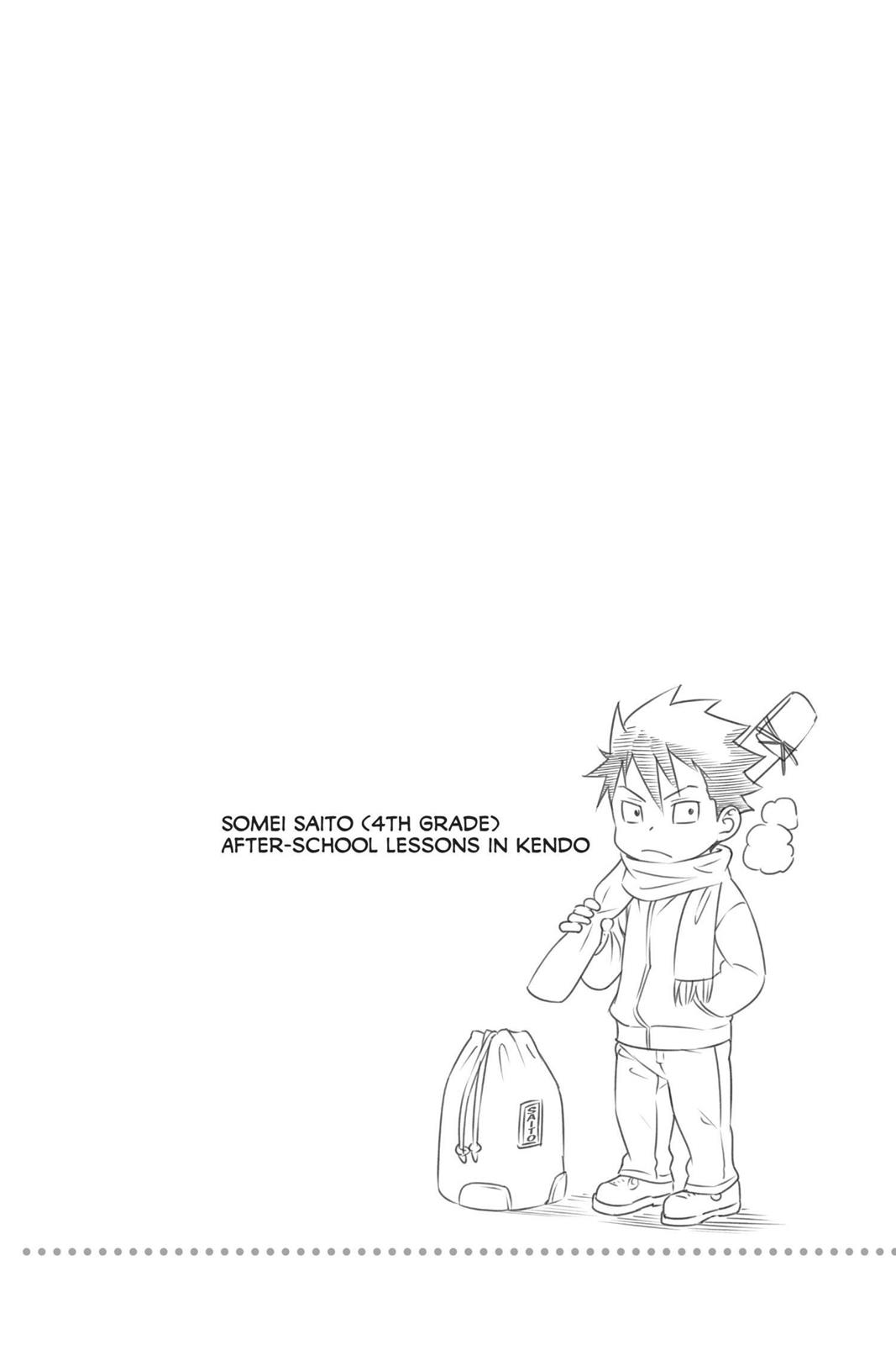 Food Wars!: Shokugeki no Soma Chapter 241 - Page 19