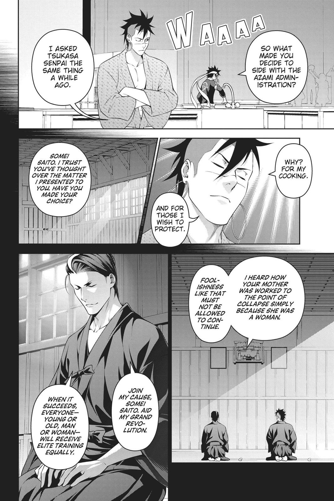 Food Wars!: Shokugeki no Soma Chapter 242 - Page 3