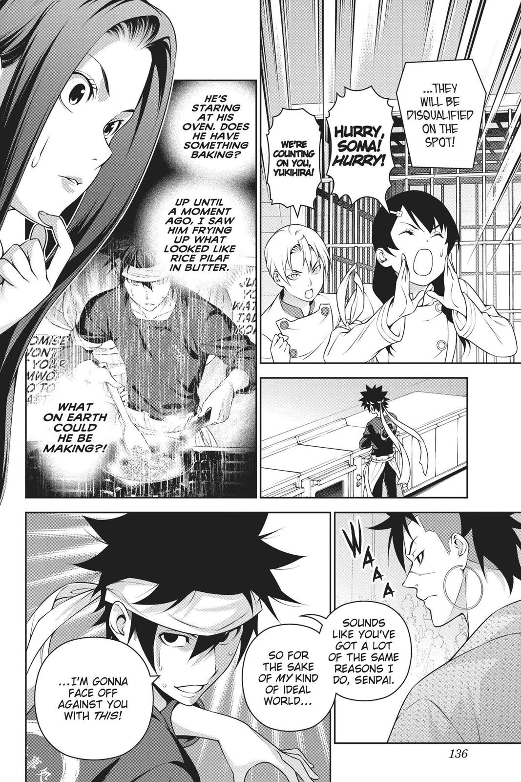 Food Wars!: Shokugeki no Soma Chapter 242 - Page 5