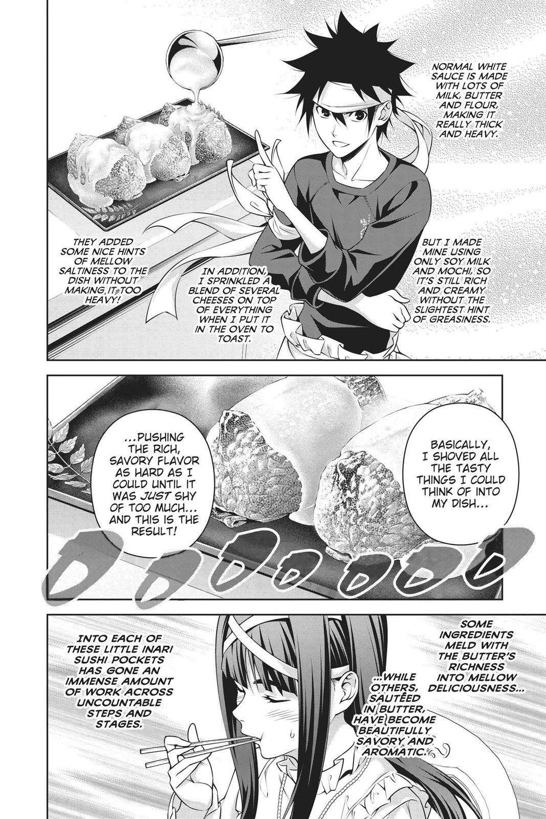 Food Wars!: Shokugeki no Soma Chapter 242 - Page 12