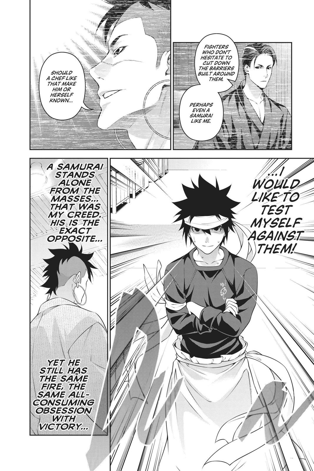 Food Wars!: Shokugeki no Soma Chapter 243 - Page 14