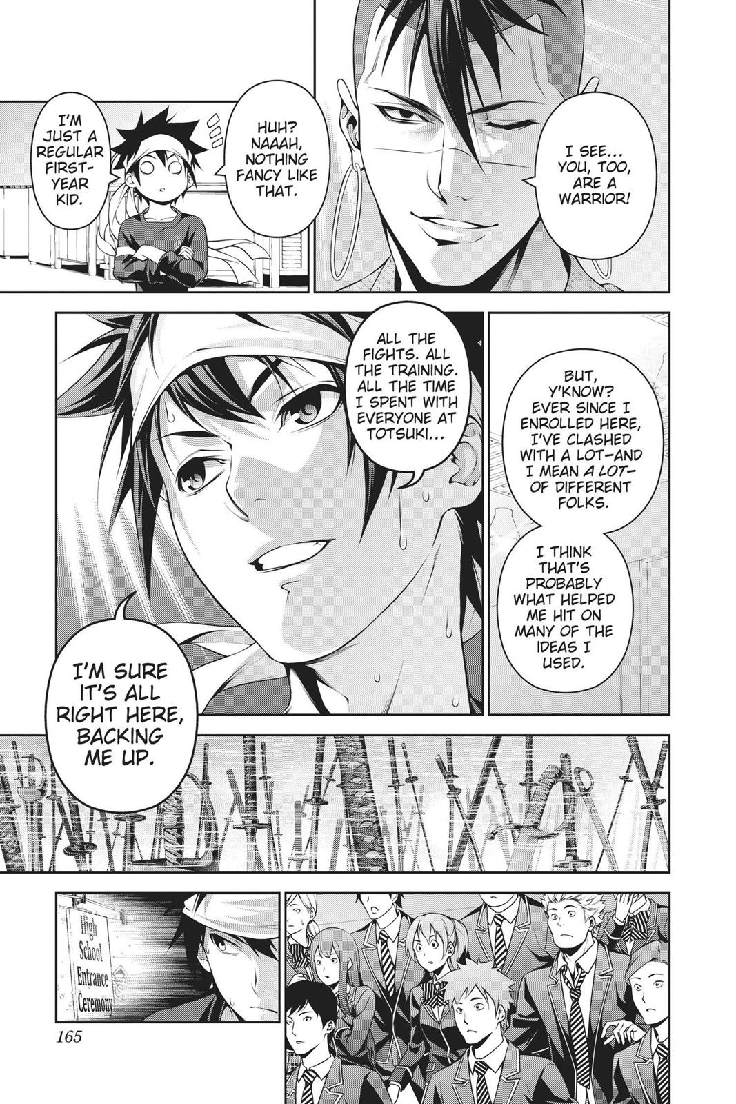 Food Wars!: Shokugeki no Soma Chapter 243 - Page 15