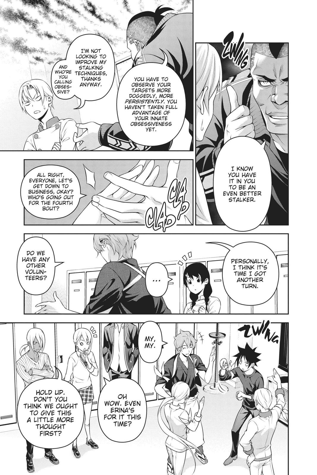 Food Wars!: Shokugeki no Soma Chapter 244 - Page 7