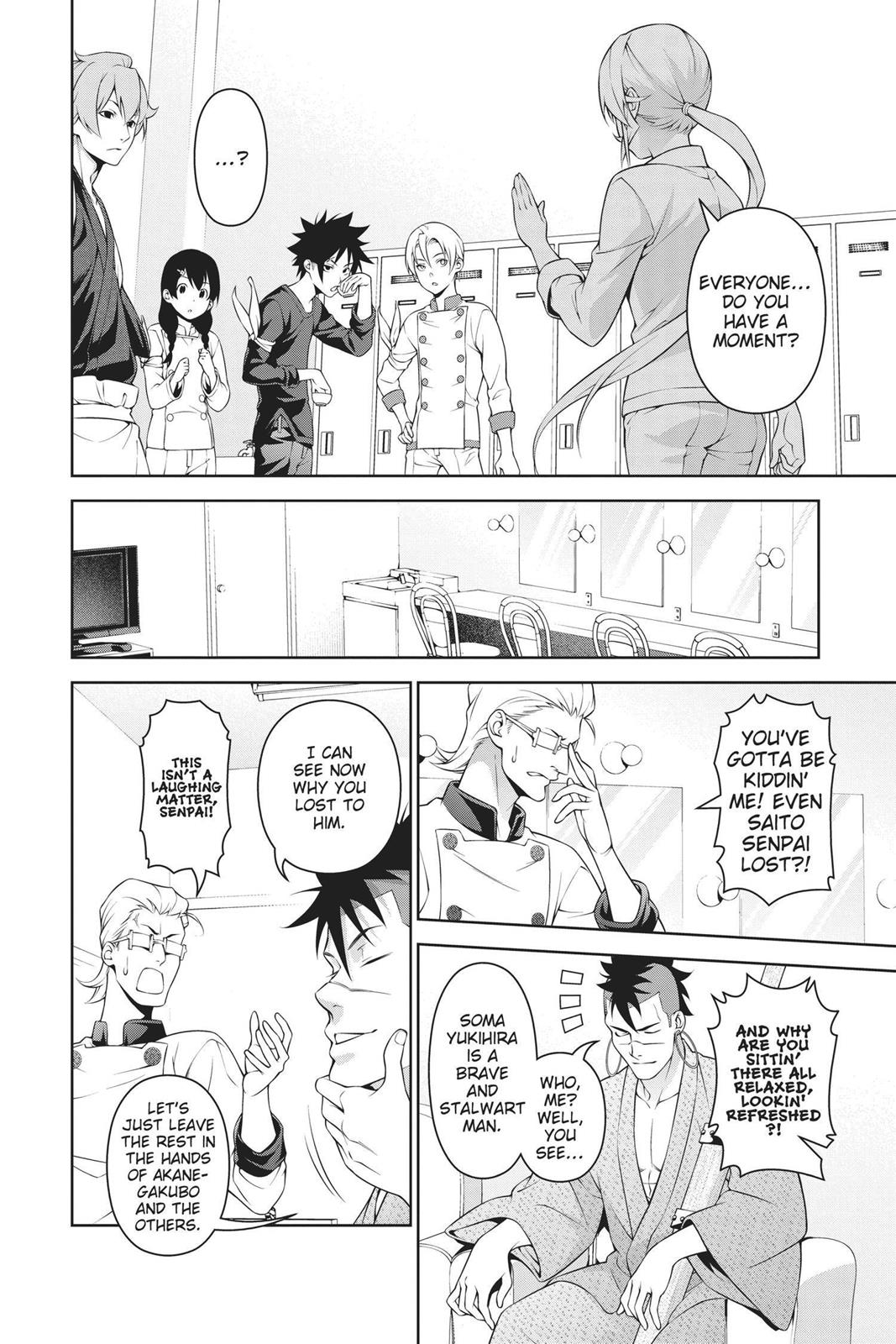 Food Wars!: Shokugeki no Soma Chapter 244 - Page 9