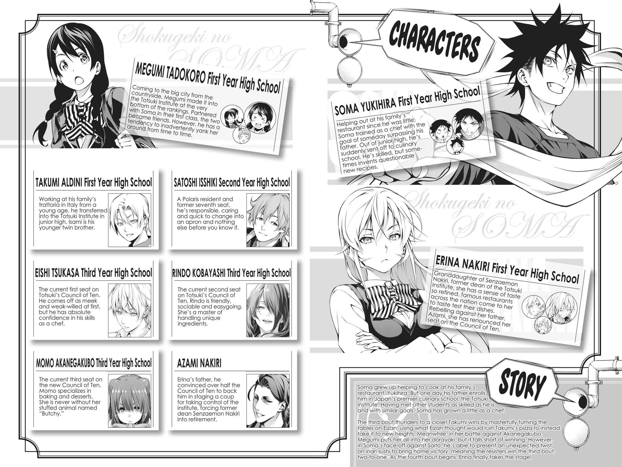 Food Wars!: Shokugeki no Soma Chapter 245 - Page 5