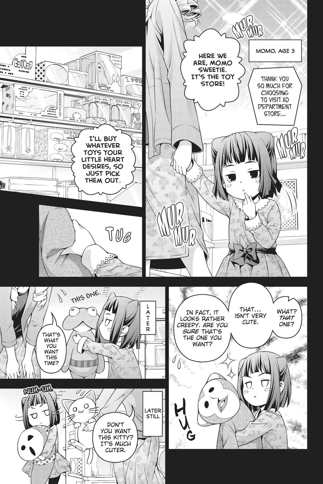Food Wars!: Shokugeki no Soma Chapter 245 - Page 20