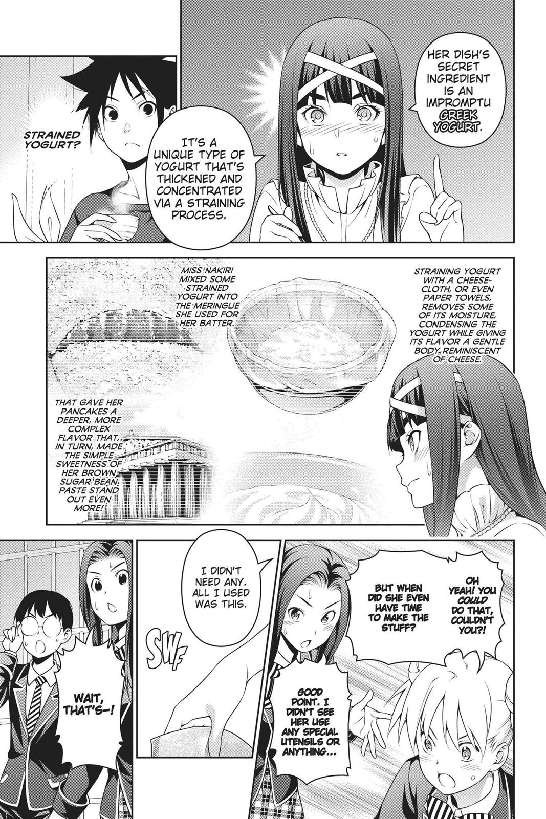 Food Wars!: Shokugeki no Soma Chapter 247 - Page 7
