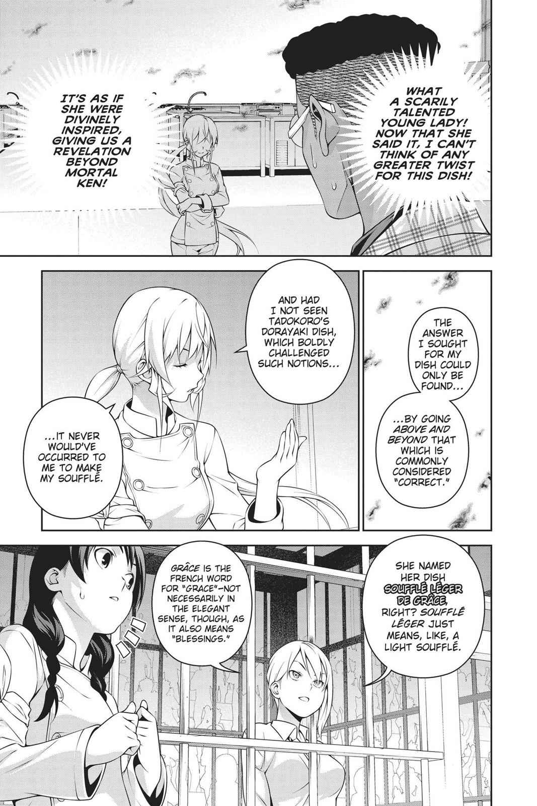 Food Wars!: Shokugeki no Soma Chapter 247 - Page 9