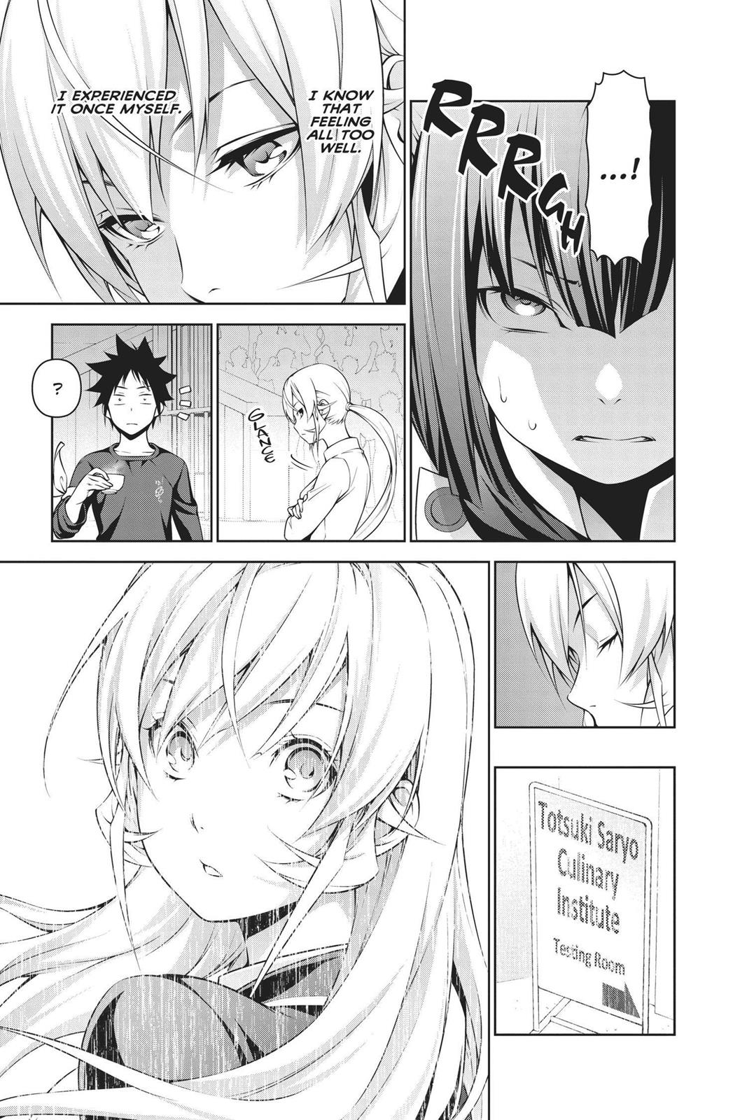Food Wars!: Shokugeki no Soma Chapter 247 - Page 11