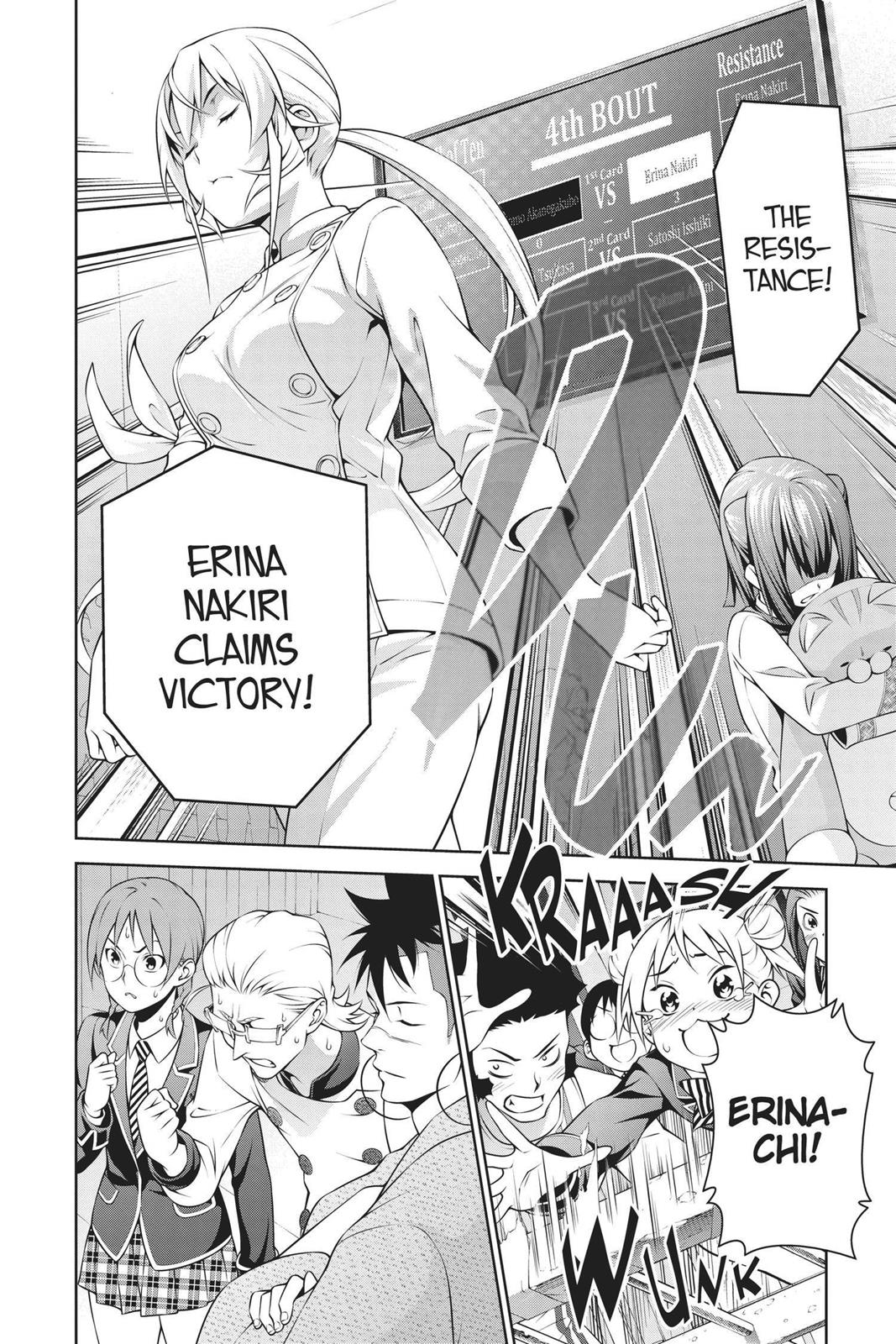 Food Wars!: Shokugeki no Soma Chapter 247 - Page 15