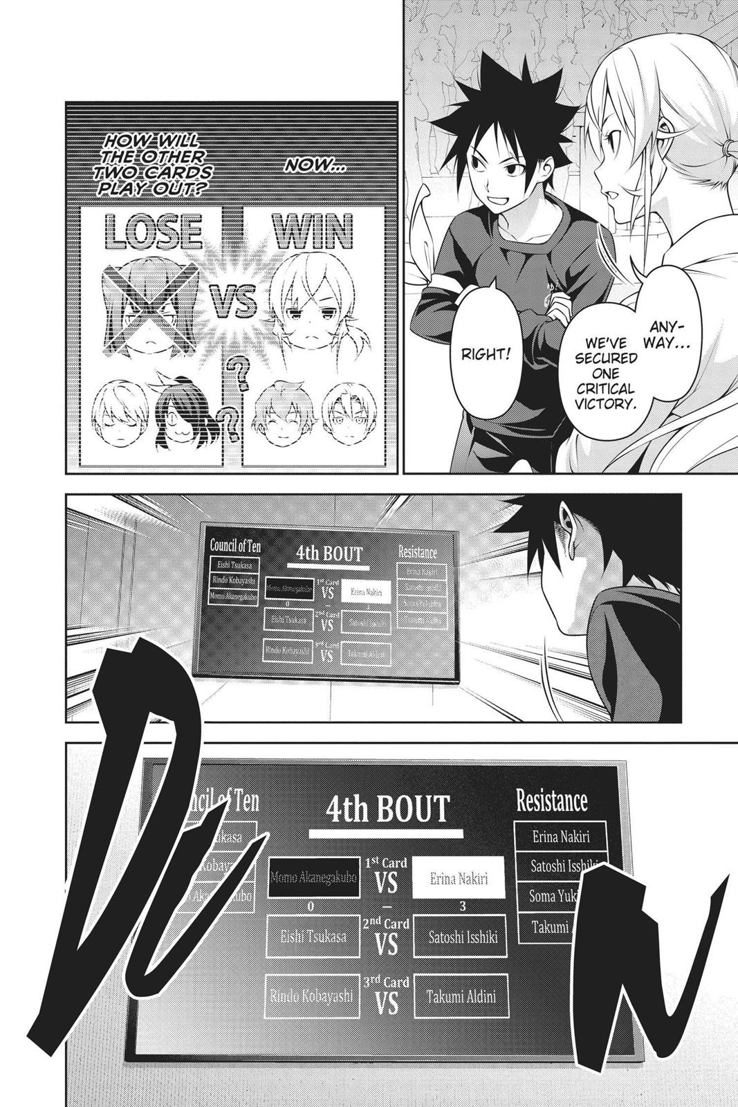 Food Wars!: Shokugeki no Soma Chapter 247 - Page 17