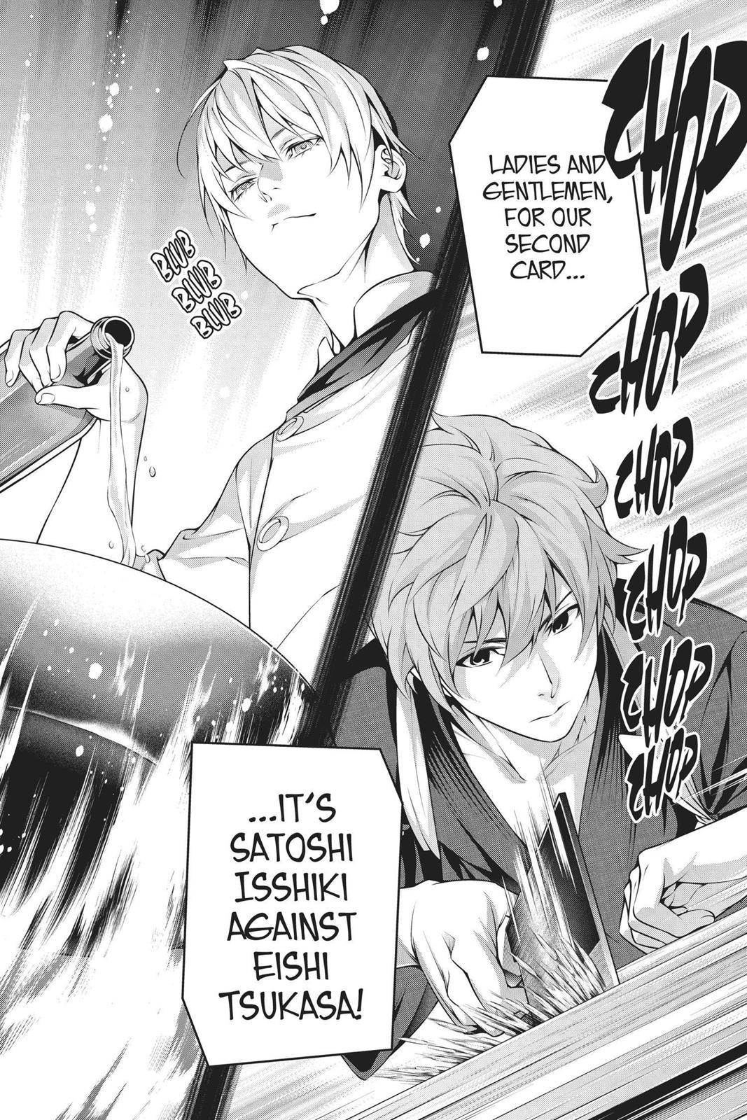 Food Wars!: Shokugeki no Soma Chapter 247 - Page 18