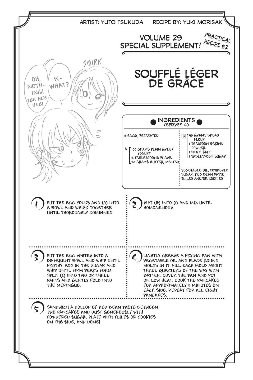 Food Wars!: Shokugeki no Soma Chapter 247 - Page 19