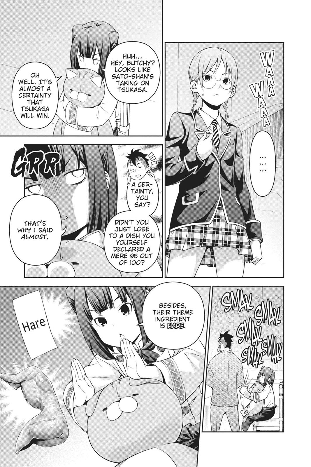 Food Wars!: Shokugeki no Soma Chapter 248 - Page 3