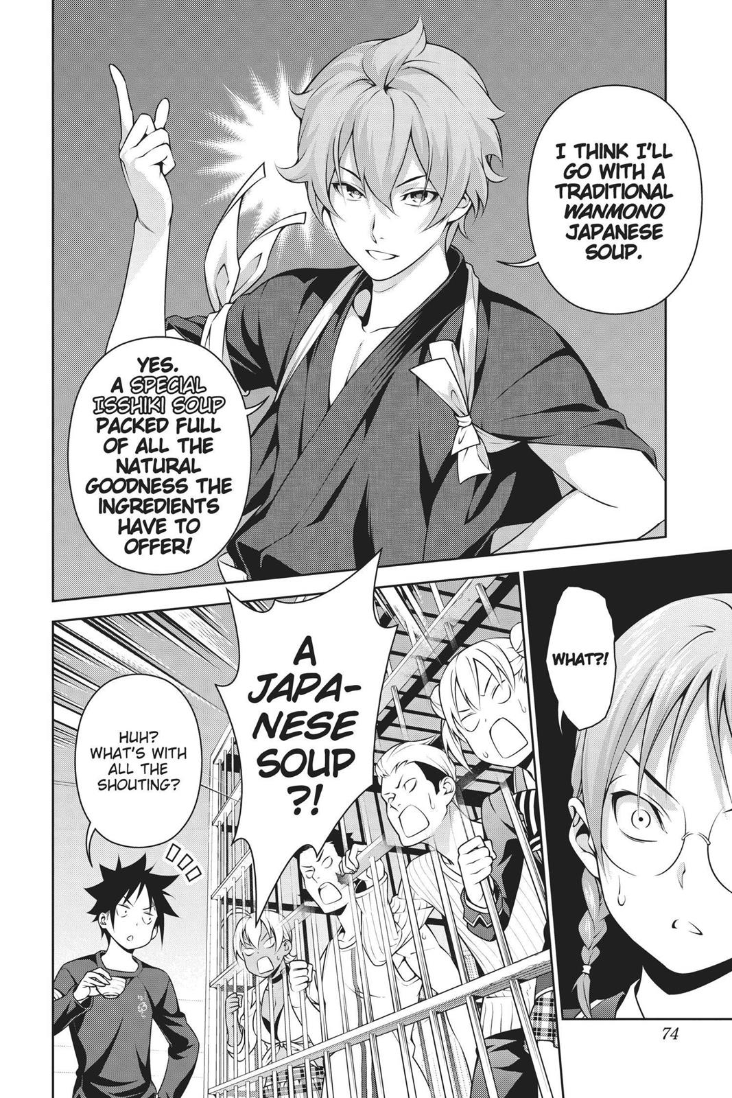 Food Wars!: Shokugeki no Soma Chapter 248 - Page 8