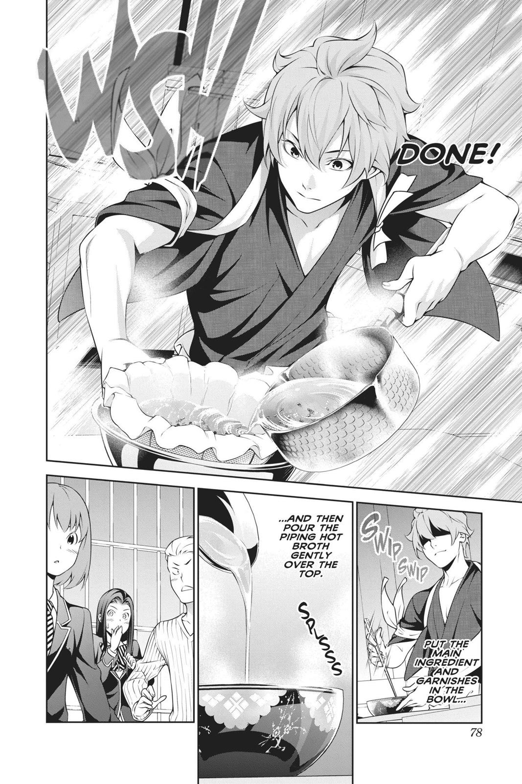 Food Wars!: Shokugeki no Soma Chapter 248 - Page 12