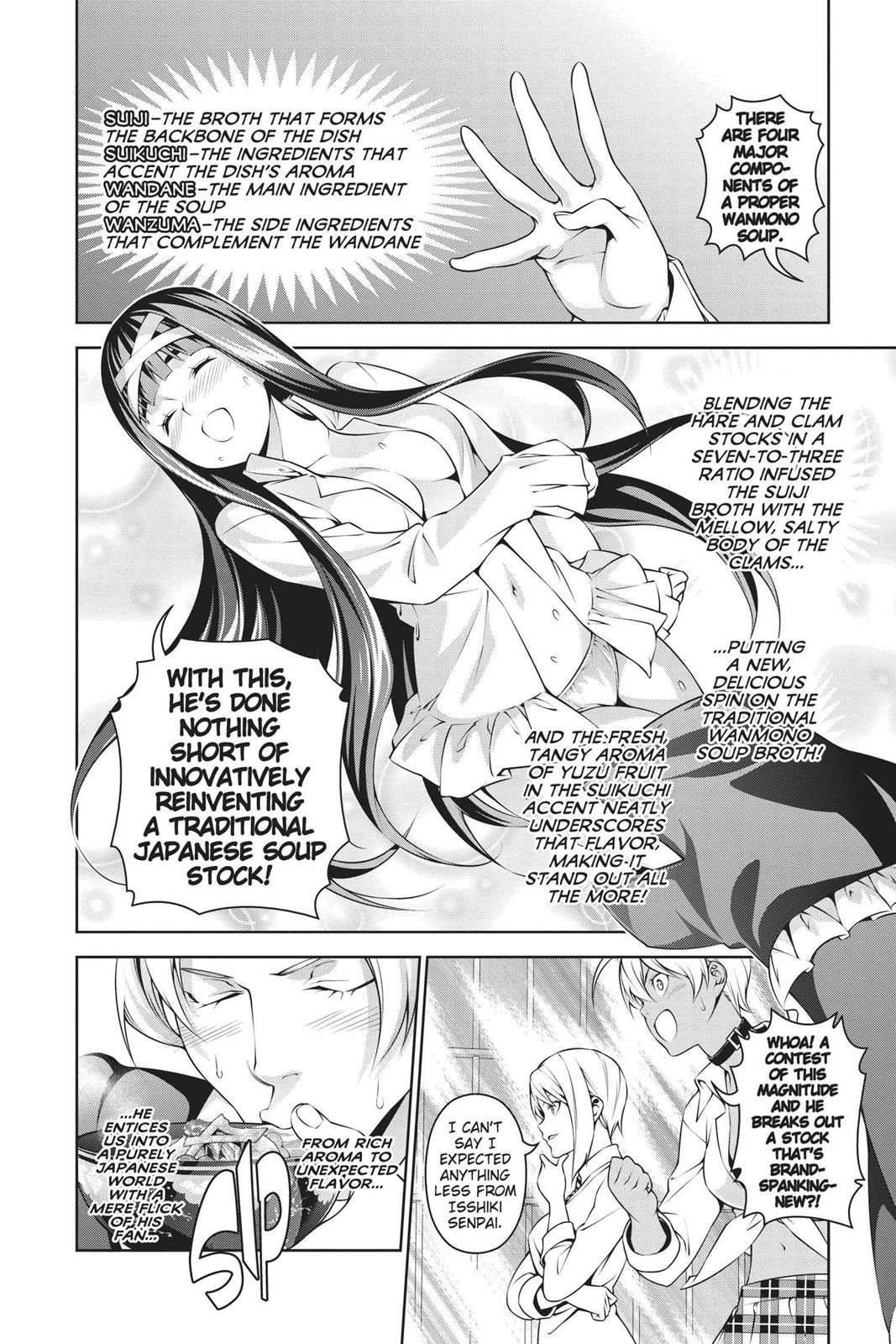 Food Wars!: Shokugeki no Soma Chapter 249 - Page 4