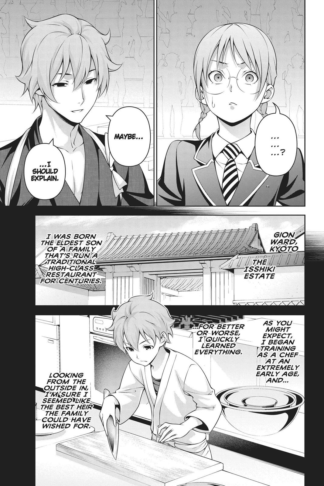 Food Wars!: Shokugeki no Soma Chapter 249 - Page 7