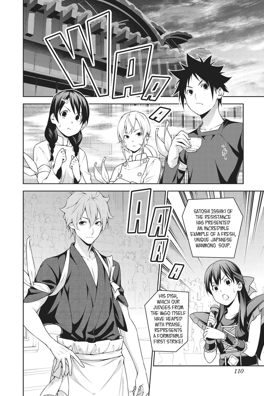 Food Wars!: Shokugeki no Soma Chapter 250 - Page 4