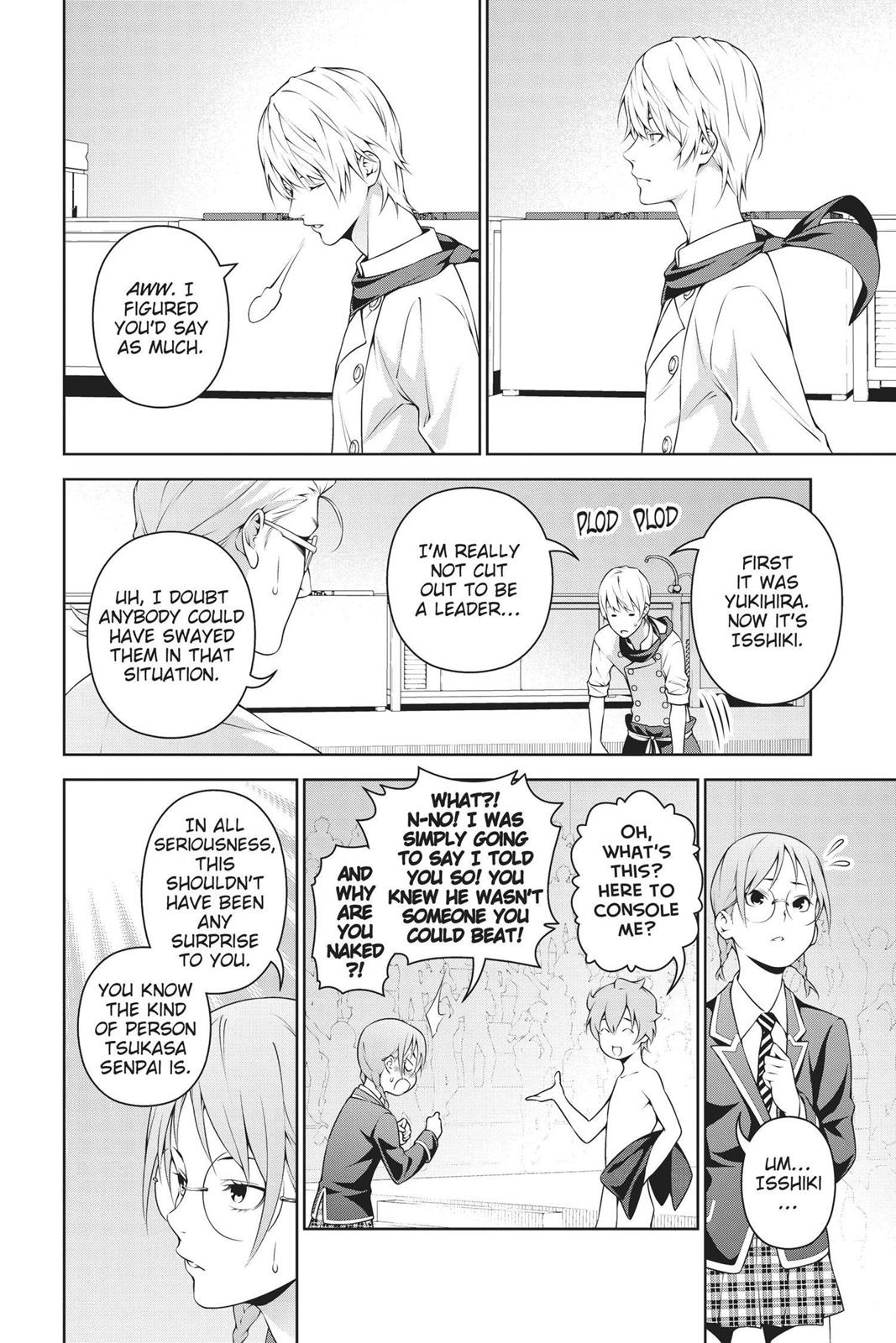 Food Wars!: Shokugeki no Soma Chapter 250 - Page 17