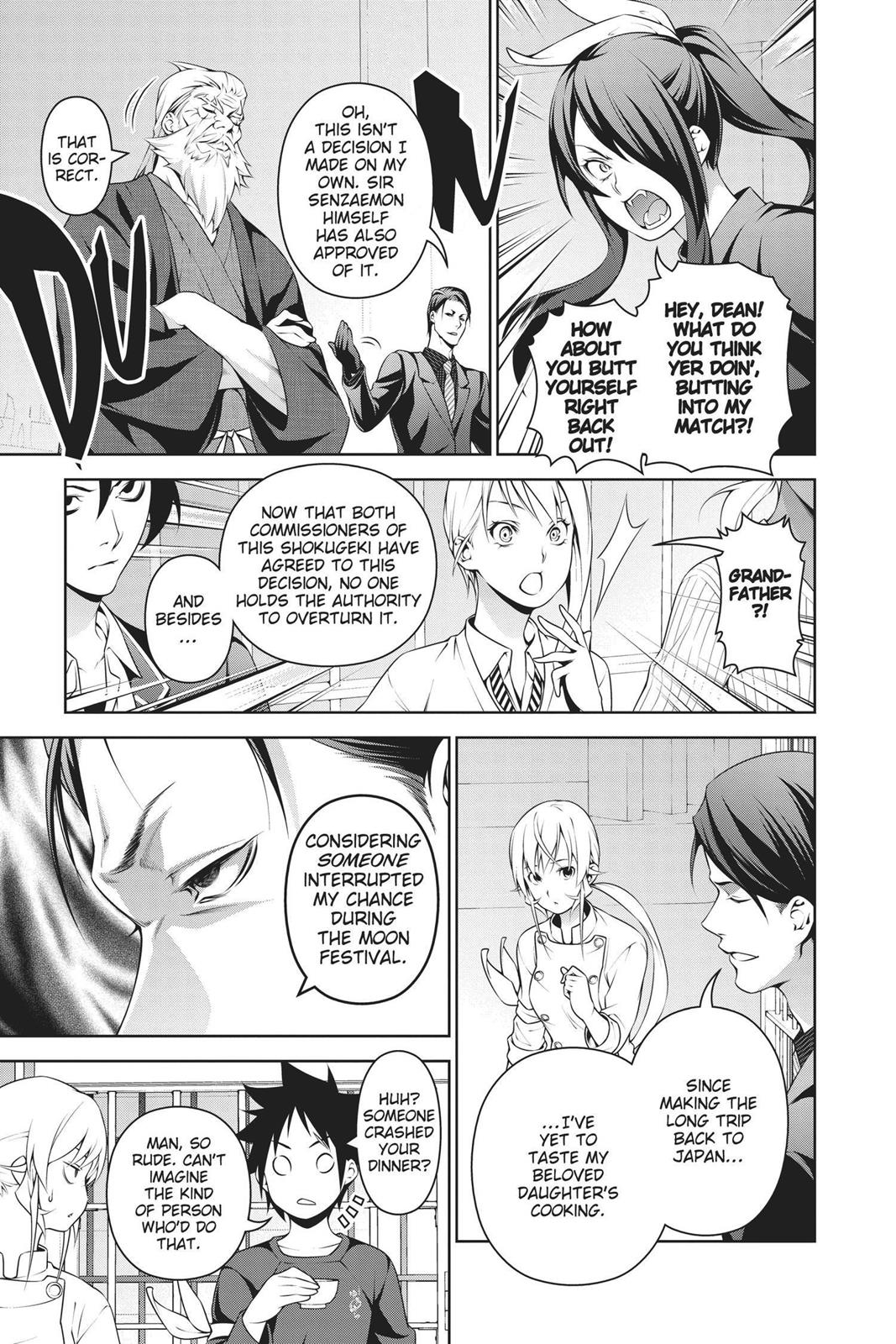 Food Wars!: Shokugeki no Soma Chapter 251 - Page 9