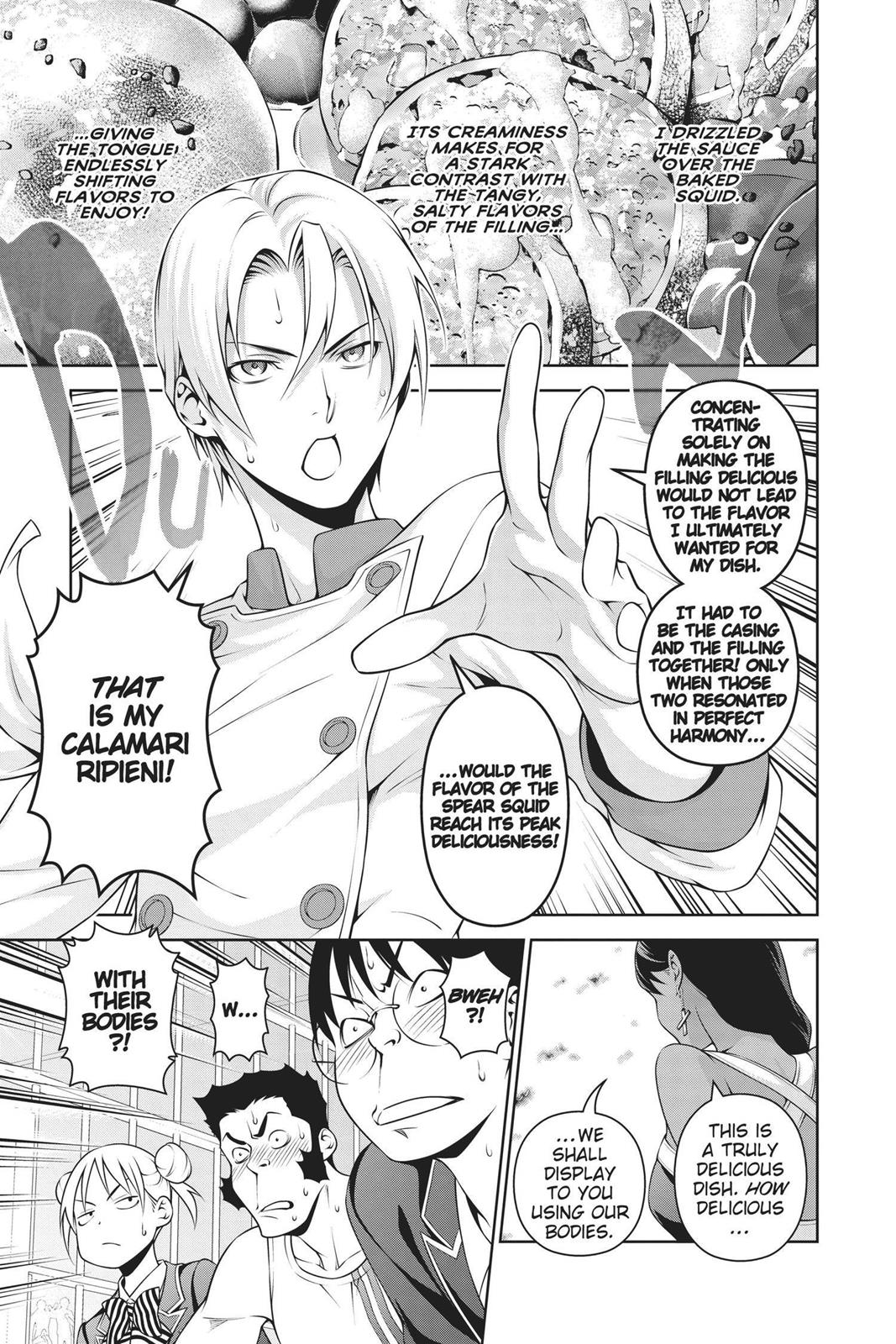 Food Wars!: Shokugeki no Soma Chapter 252 - Page 7