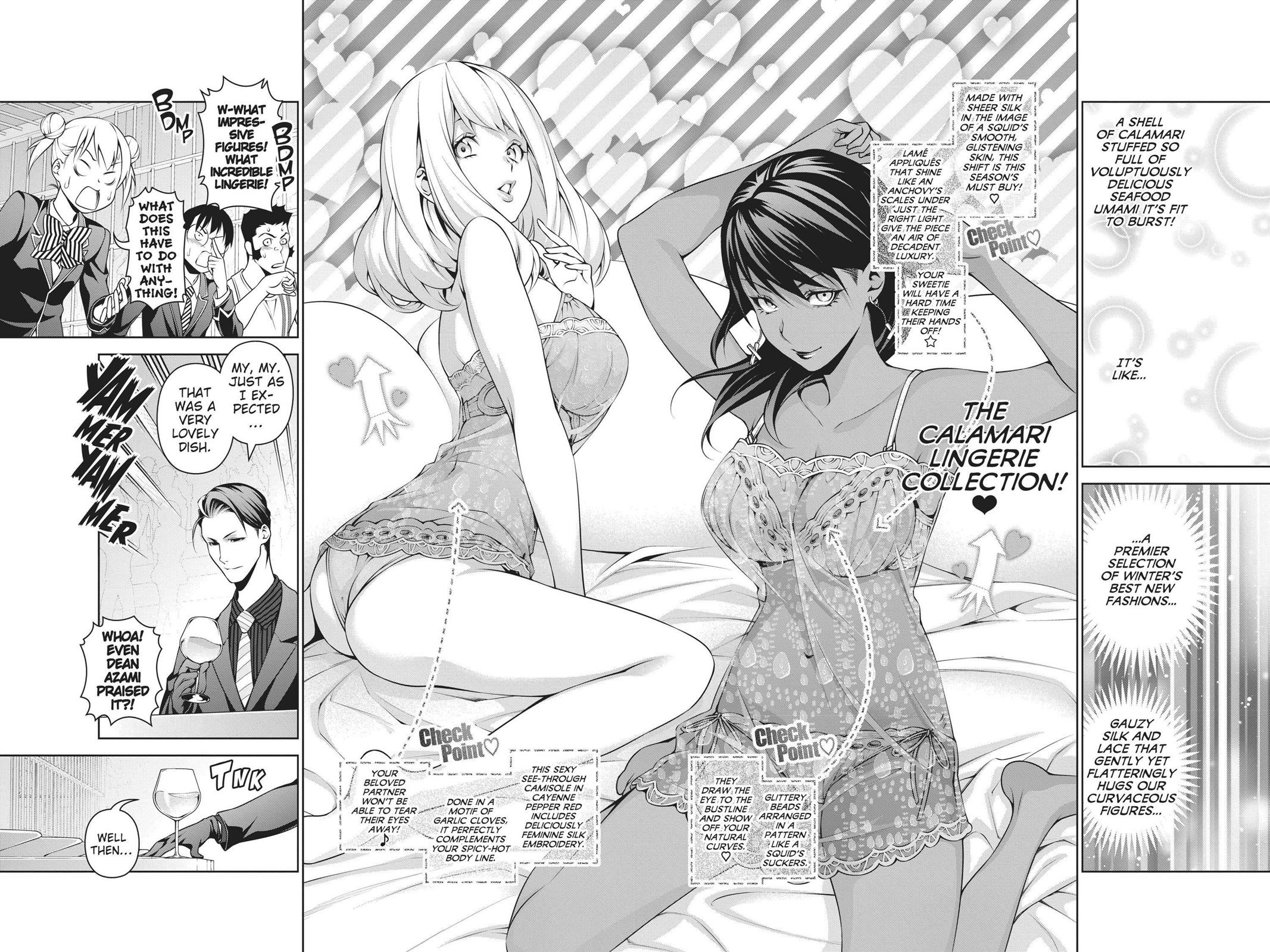Food Wars!: Shokugeki no Soma Chapter 252 - Page 8