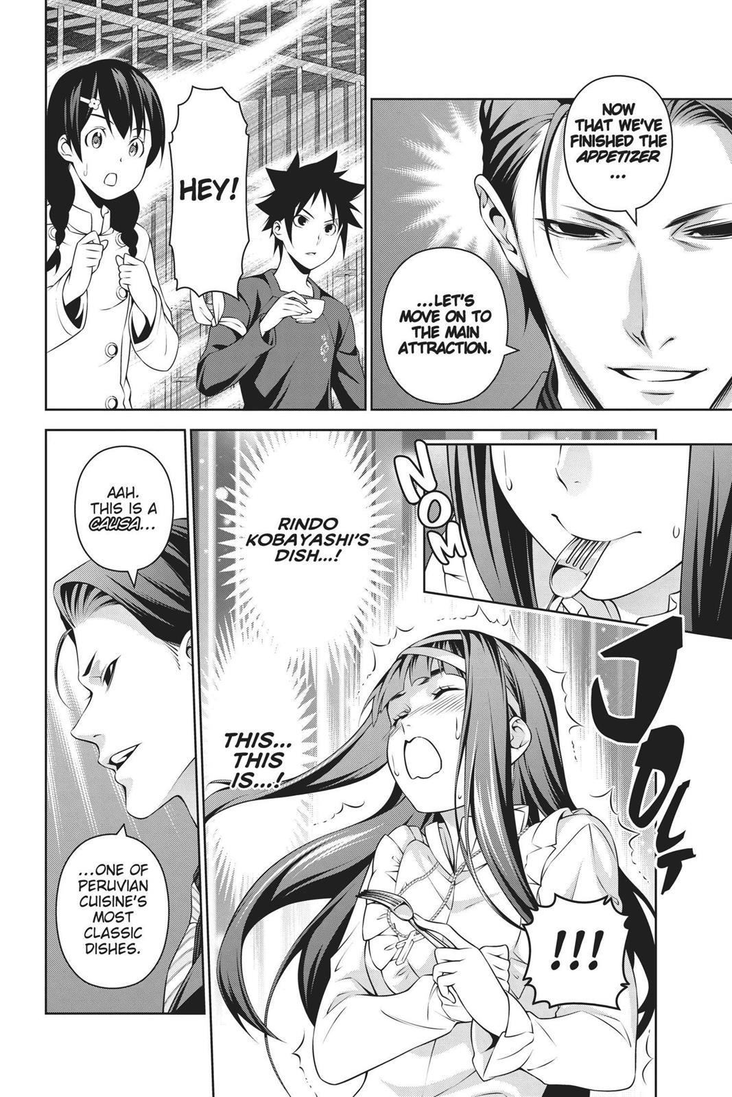 Food Wars!: Shokugeki no Soma Chapter 252 - Page 9