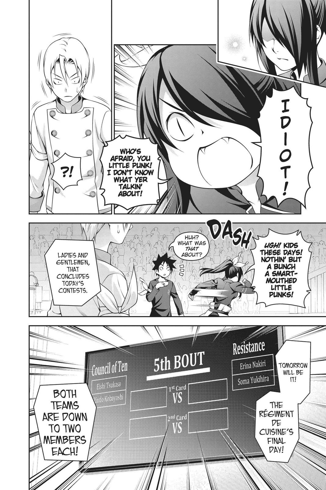 Food Wars!: Shokugeki no Soma Chapter 252 - Page 17