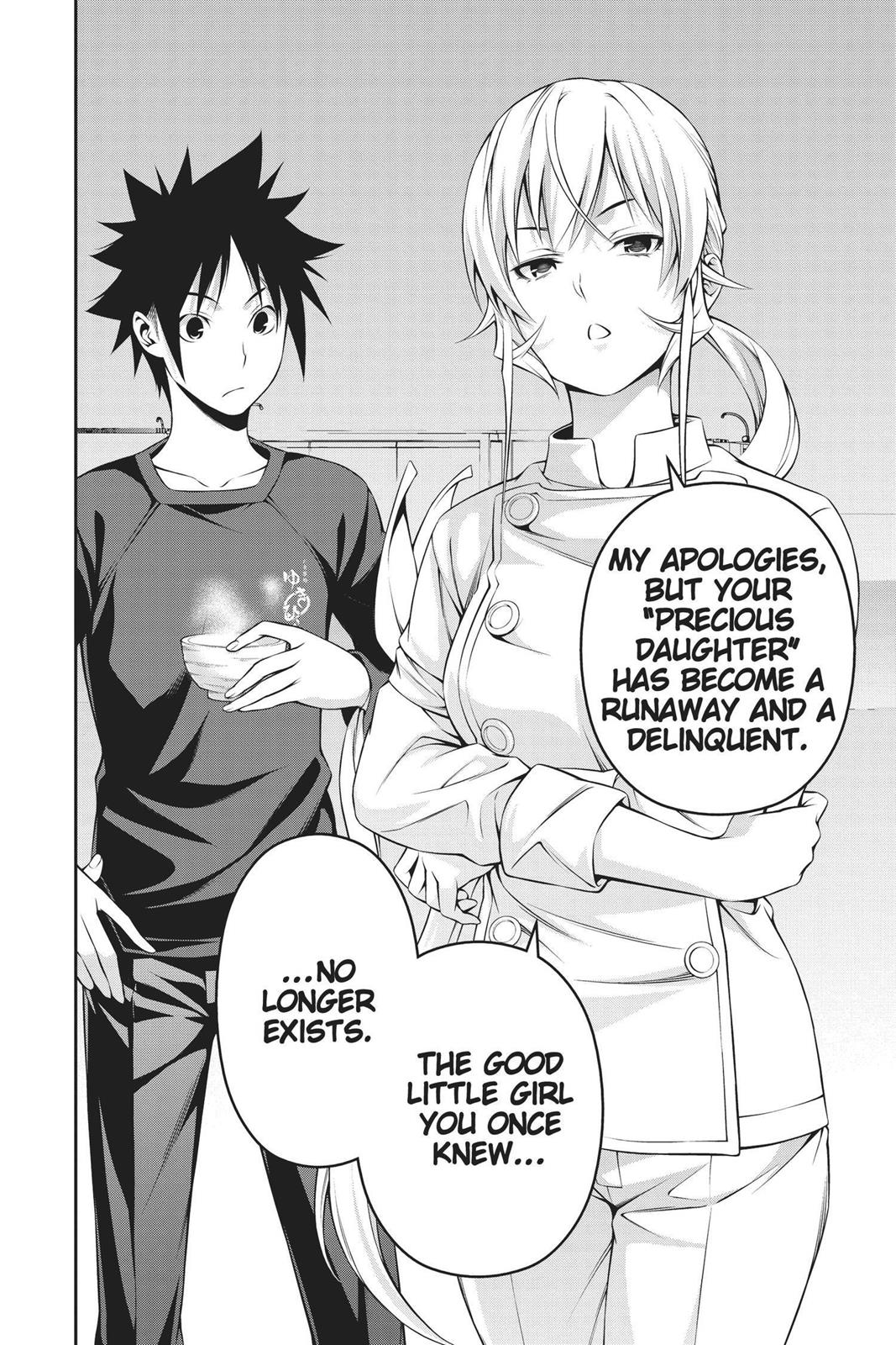 Food Wars!: Shokugeki no Soma Chapter 253 - Page 8