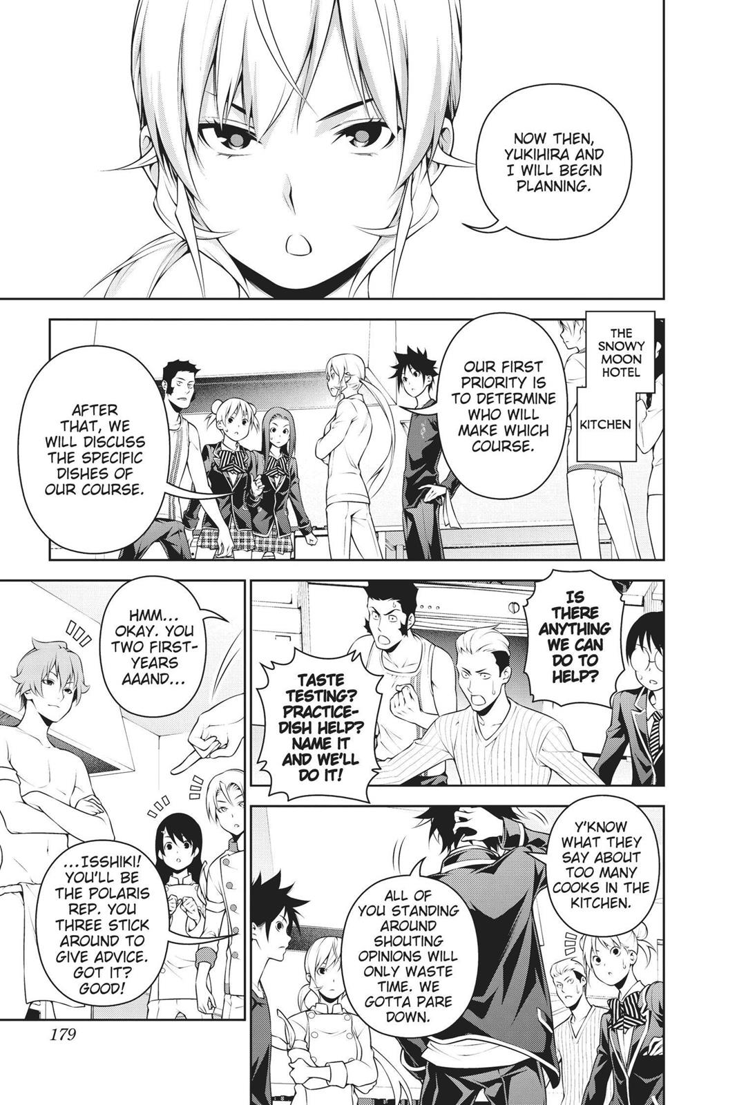 Food Wars!: Shokugeki no Soma Chapter 253 - Page 13