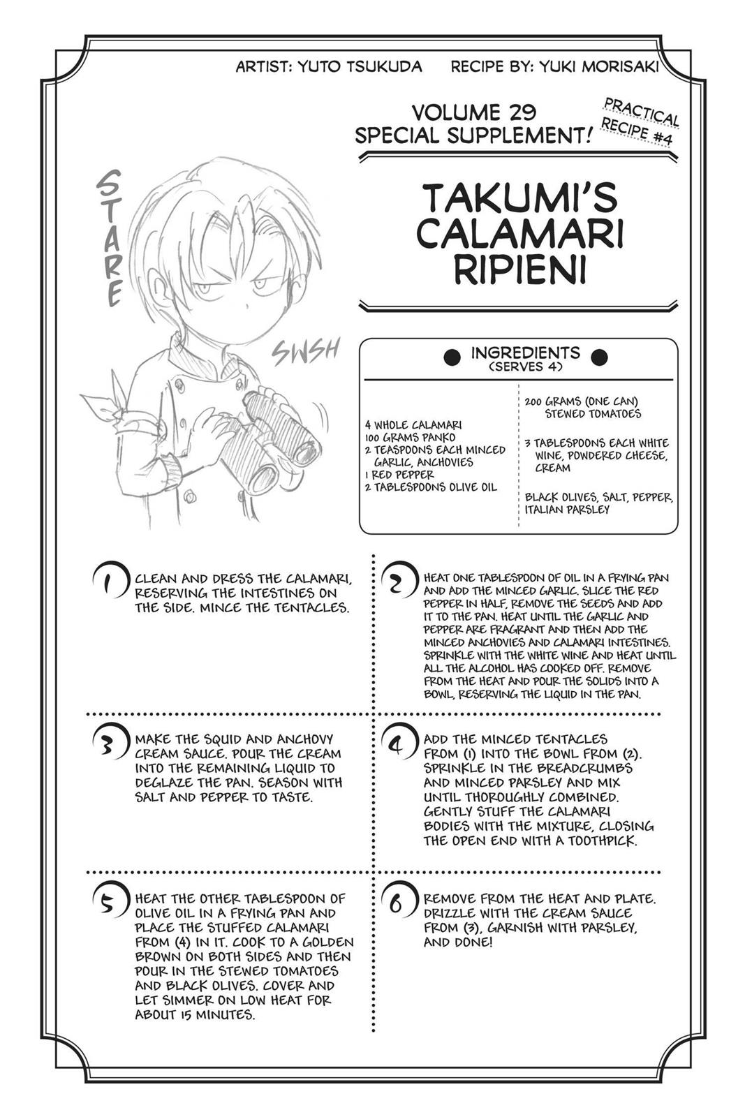 Food Wars!: Shokugeki no Soma Chapter 253 - Page 22