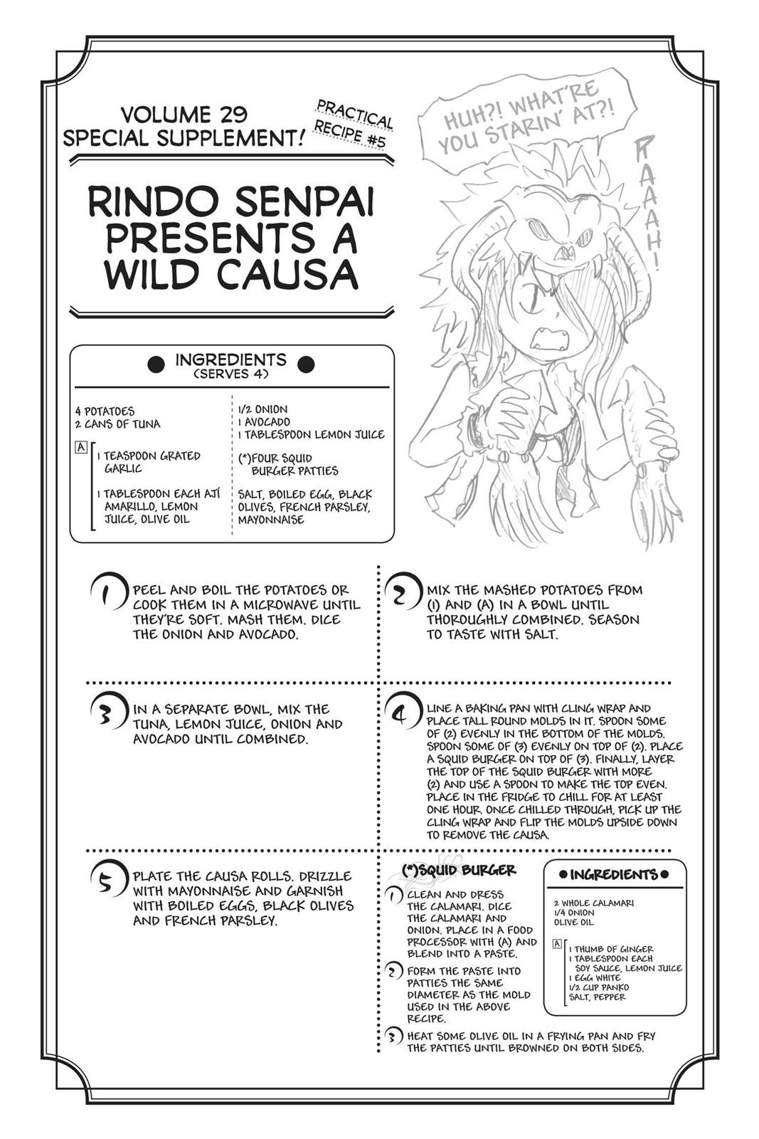 Food Wars!: Shokugeki no Soma Chapter 253 - Page 23