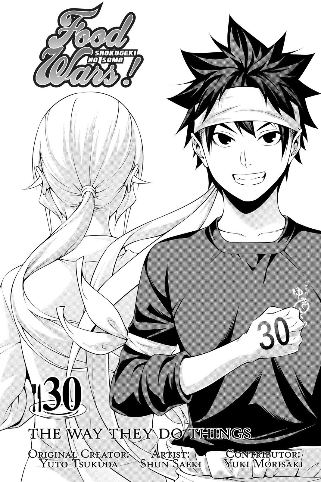 Food Wars!: Shokugeki no Soma Chapter 254 - Page 4