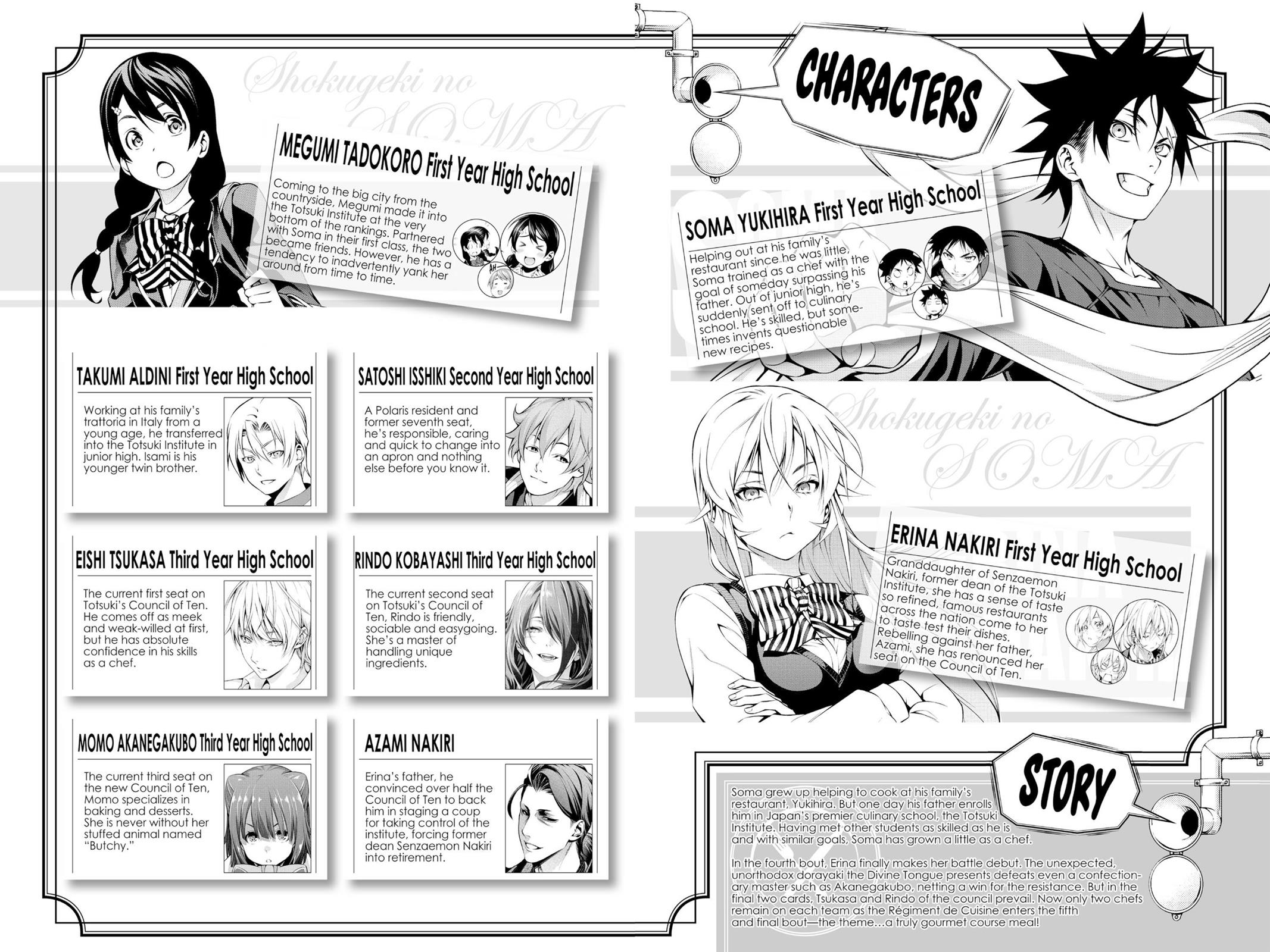 Food Wars!: Shokugeki no Soma Chapter 254 - Page 5