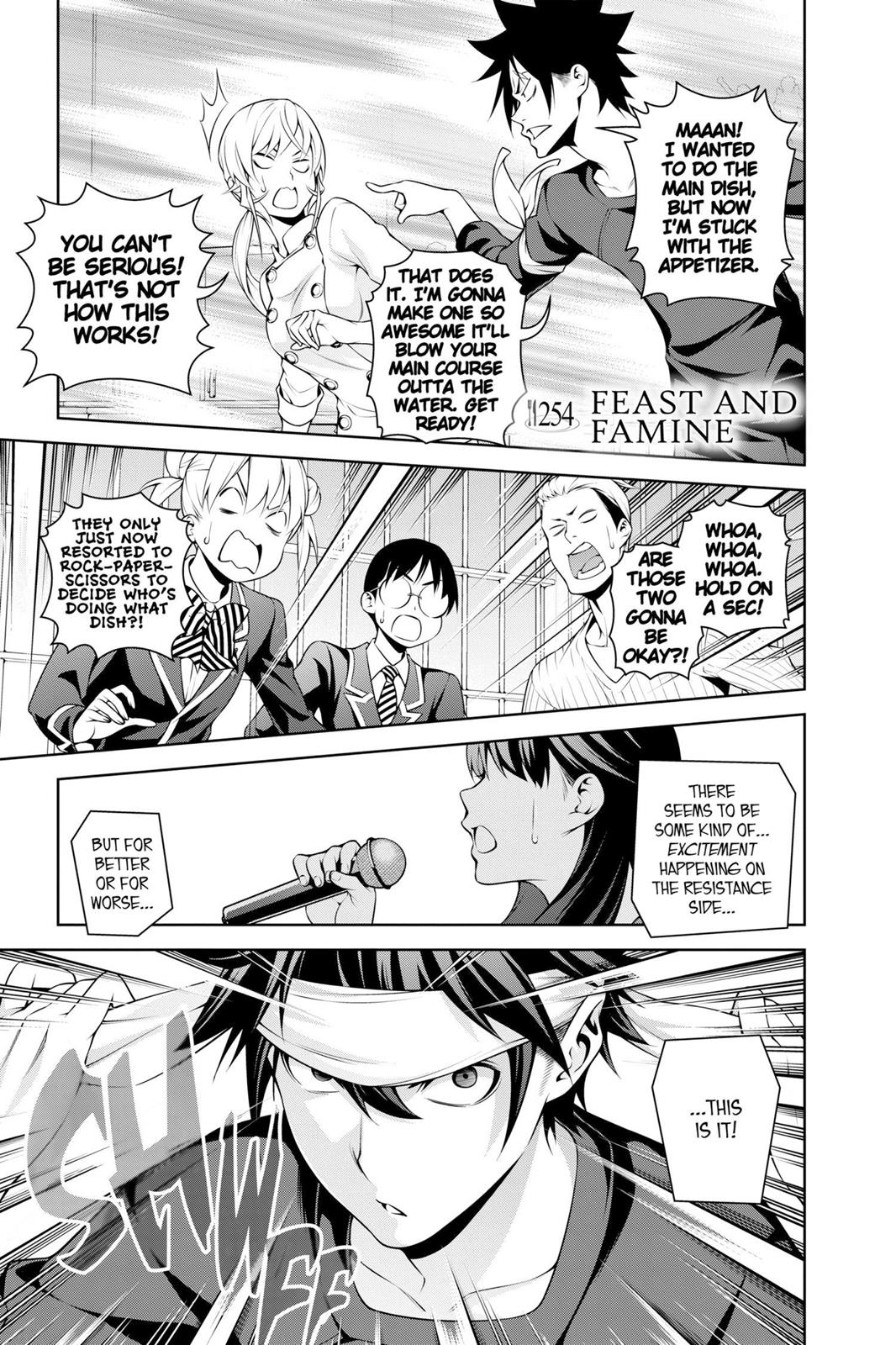 Food Wars!: Shokugeki no Soma Chapter 254 - Page 7