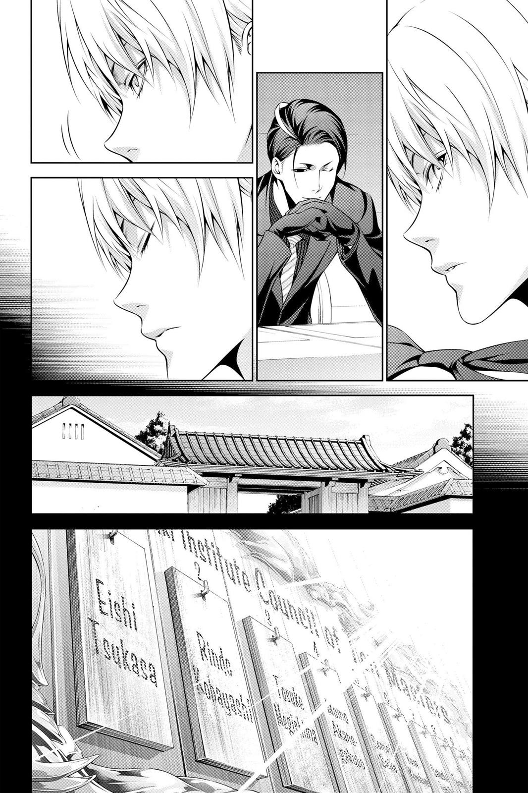 Food Wars!: Shokugeki no Soma Chapter 254 - Page 13