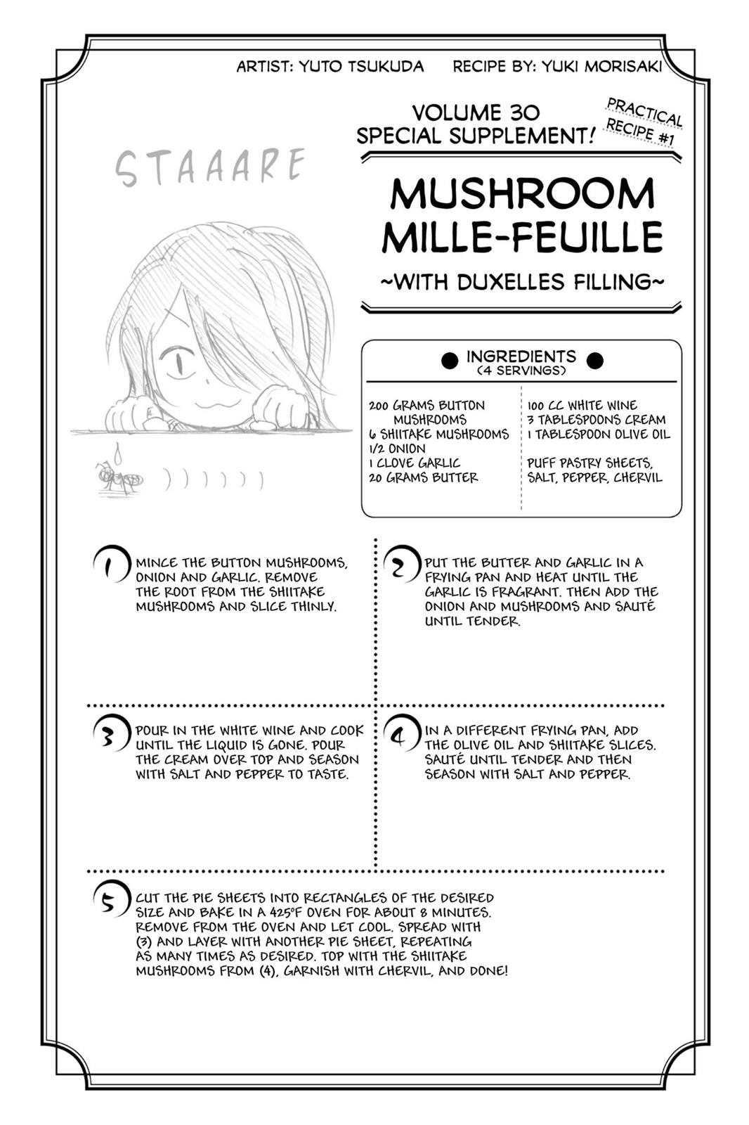 Food Wars!: Shokugeki no Soma Chapter 255 - Page 19