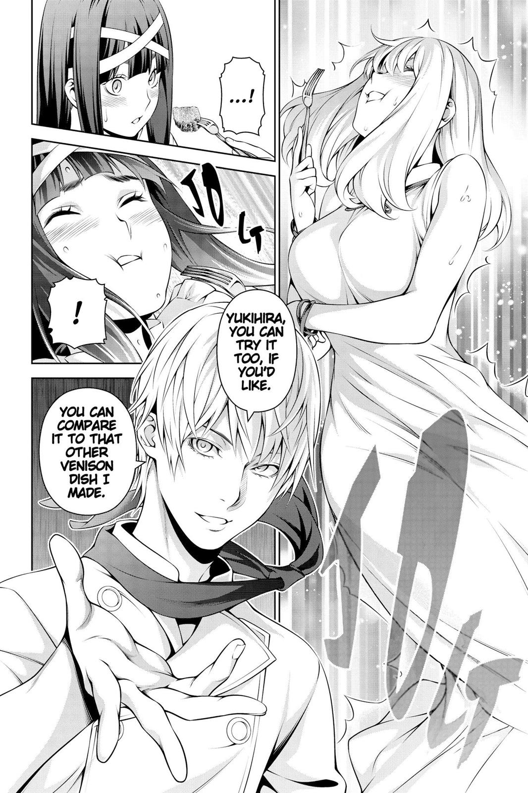 Food Wars!: Shokugeki no Soma Chapter 256 - Page 7