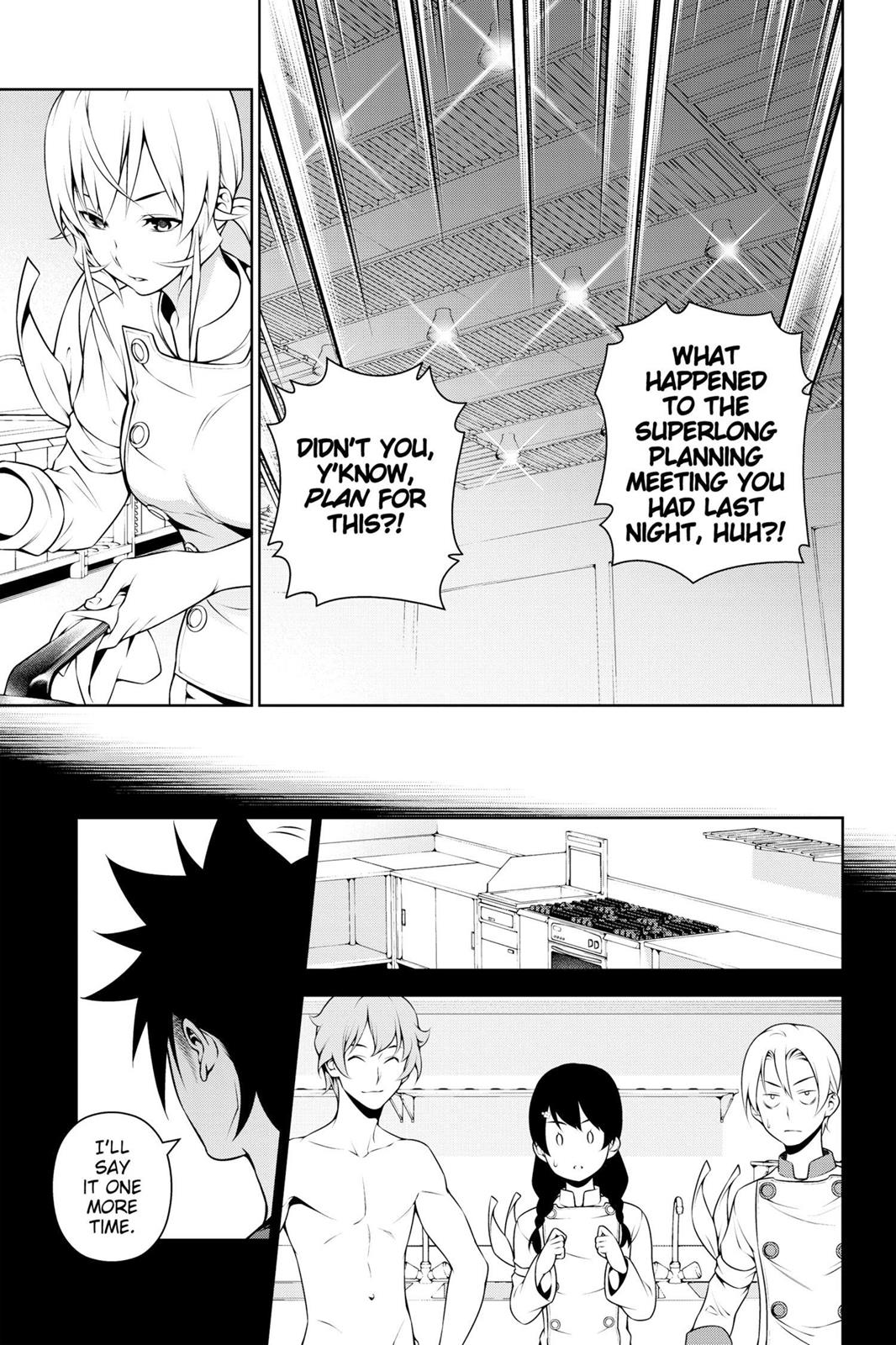 Food Wars!: Shokugeki no Soma Chapter 257 - Page 5