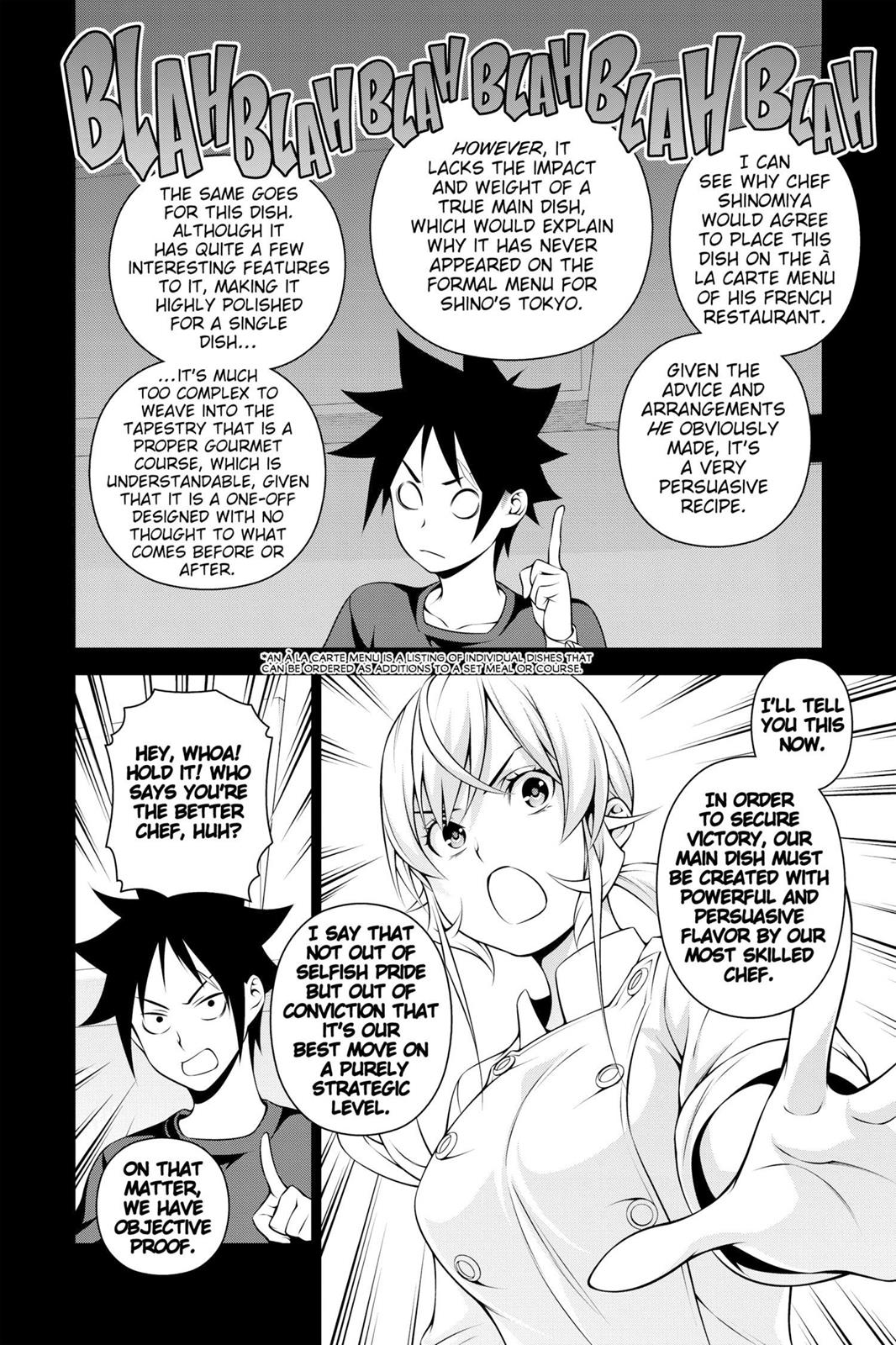 Food Wars!: Shokugeki no Soma Chapter 257 - Page 10