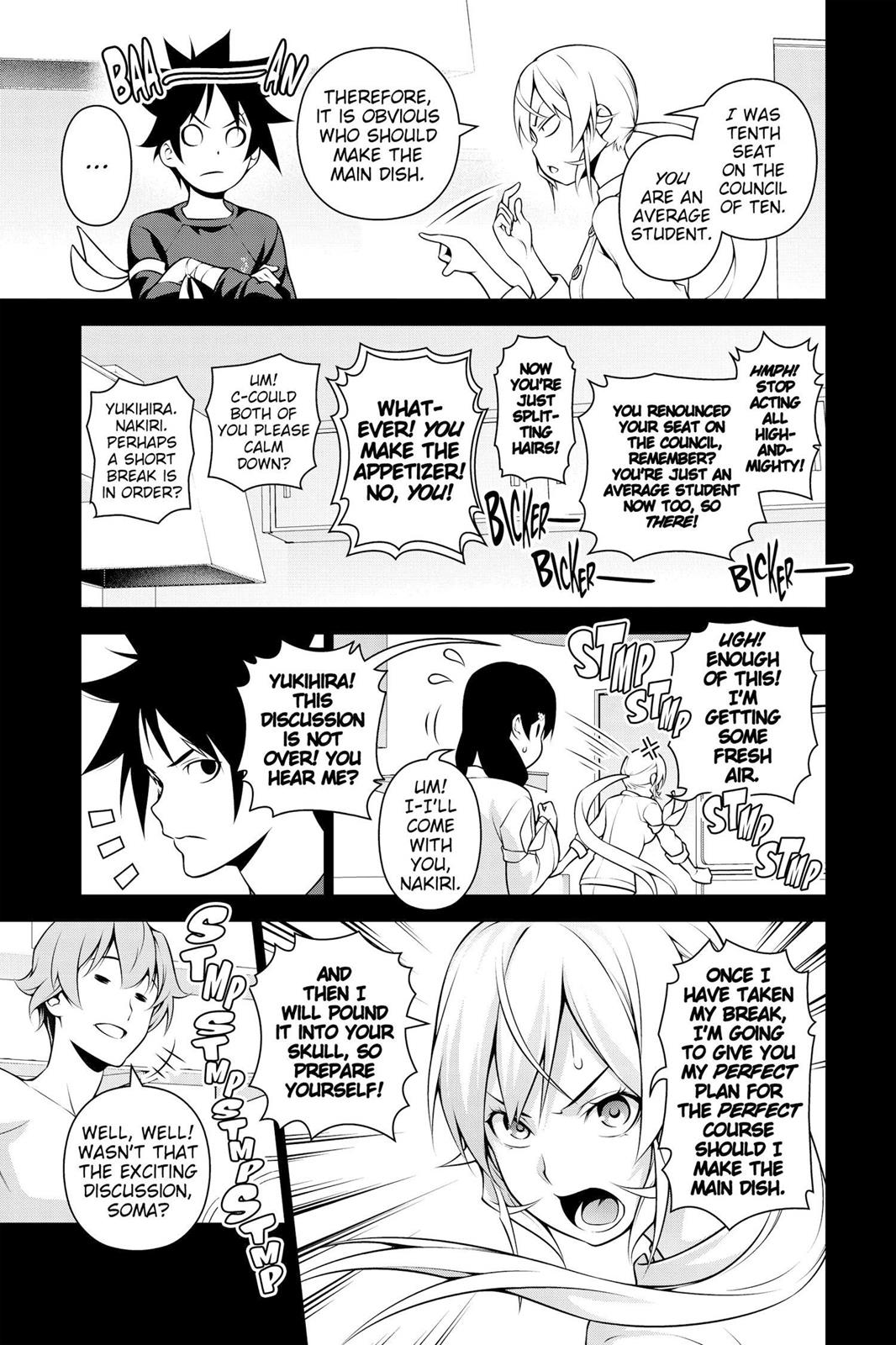 Food Wars!: Shokugeki no Soma Chapter 257 - Page 11