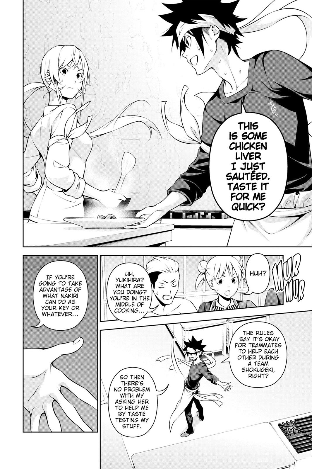 Food Wars!: Shokugeki no Soma Chapter 257 - Page 14