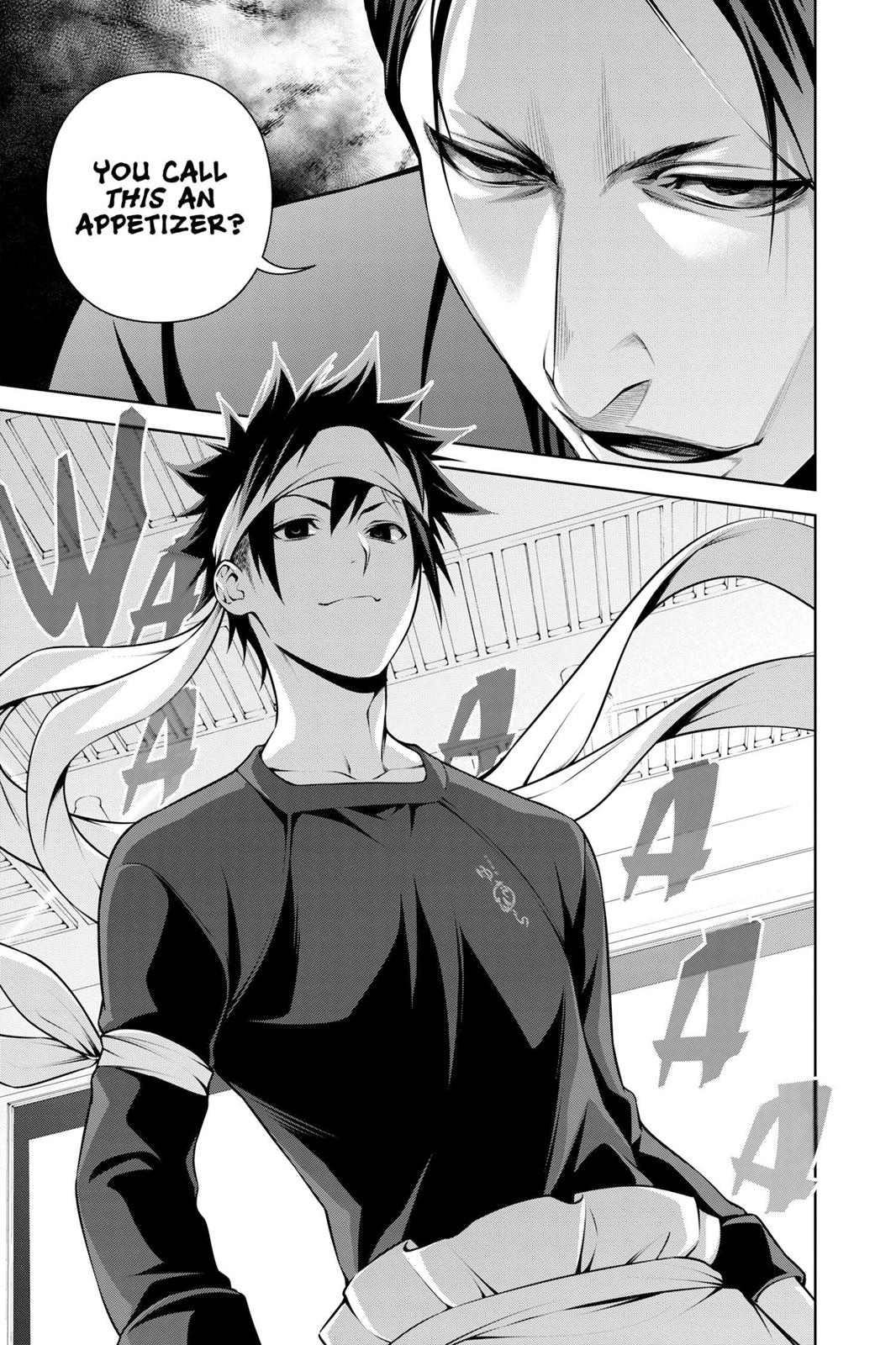Food Wars!: Shokugeki no Soma Chapter 258 - Page 3