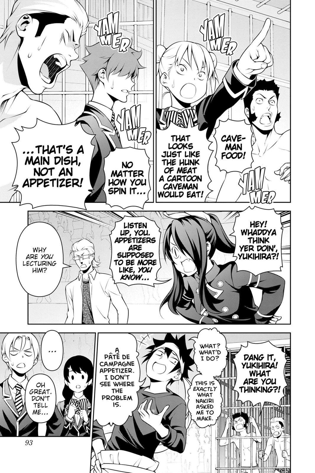 Food Wars!: Shokugeki no Soma Chapter 258 - Page 5