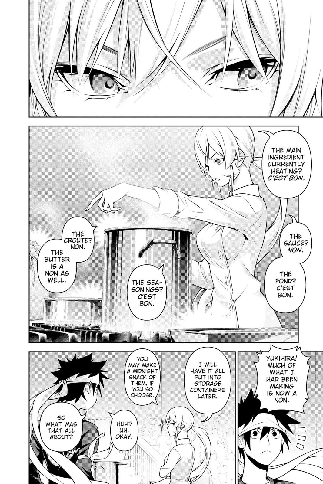 Food Wars!: Shokugeki no Soma Chapter 259 - Page 8